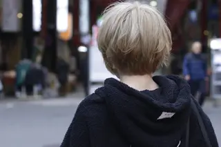 ショート カラー ill副店長 立和田純也のヘアスタイル