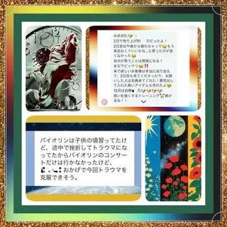 美容整体サロンMikie所属・小沼 美希恵のその他イメージ