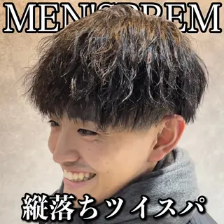 ショート カラー パーマ メンズ キッズ センターパート マスターかずまのヘアスタイル