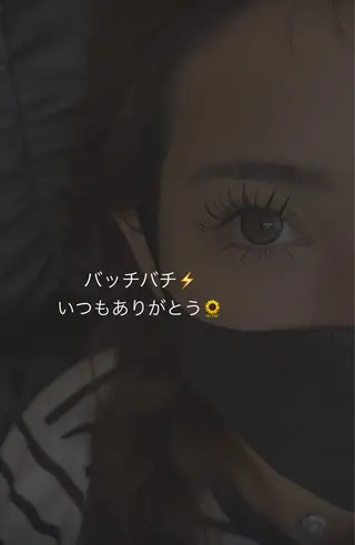 マツエク・マツパ Liberte eyelash所属・Liberte CHIAKIのマツエク・マツパデザイン