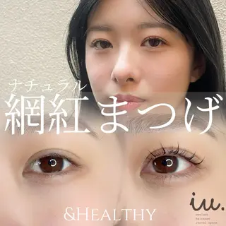 マツエク・マツパ iu.(イユドット)所属・🤍二条城北iu. /IKUHOのマツエク・マツパデザイン