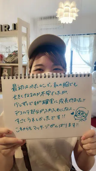 ショート カラー パーマ ヘアアレンジ メンズ キッズ ネイル マツエク・マツパ ルシール ユーのエステ・リラクイメージ