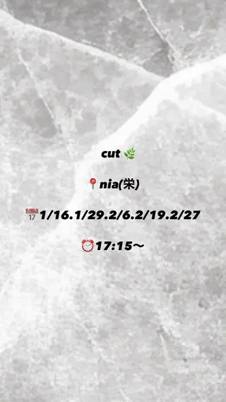 ショート 【本陣】カット モデル/朝岡 慧のヘアスタイル