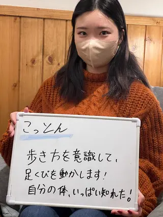 cottonサロン所属・武元 大樹のエステ・リラクイメージ