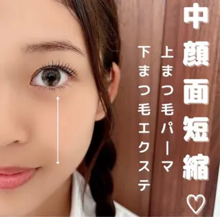 マツエク・マツパ YK• マツエクサロンのマツエク・マツパデザイン