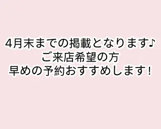 🤎mini 🤍可愛らしいネイルのネイルデザイン