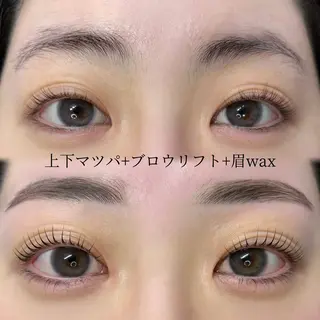 マツエク・マツパ レピア府中所属・韓国式まつぱ💕/ 束間まつげ/runaのマツエク・マツパデザイン