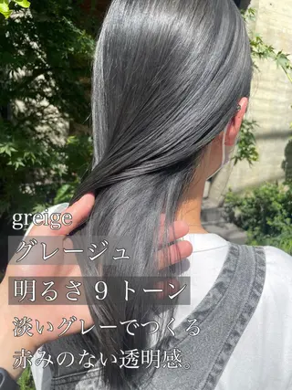 セミロング カラー 顔周りカット× 髪質改善【リョウ】のヘアスタイル