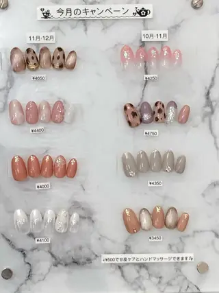 ネイル la fleurのネイルデザイン