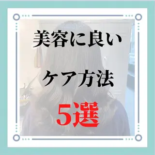 ショート 髪質改善× ハイライト溝江のヘアスタイル