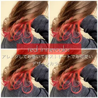 セミロング カラー ヘアアレンジ 指名支持率NO.1 スタイリストのヘアスタイル