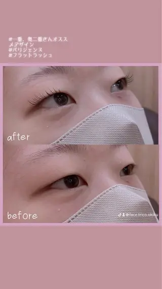 マツエク・マツパ Glitter所属・菊入明海/マツパ/眉 ワックスのマツエク・マツパデザイン