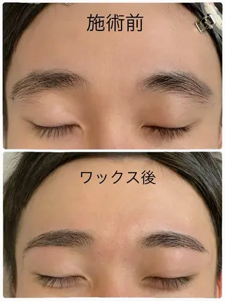 アイブロウ Lin beautysalon eyelash所属・SOEJIMA NANAのマツエク・マツパデザイン