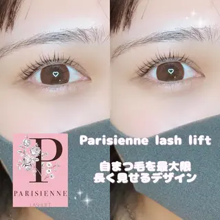 マツエク・マツパ Runa🌙 渋谷/まつパのマツエク・マツパデザイン