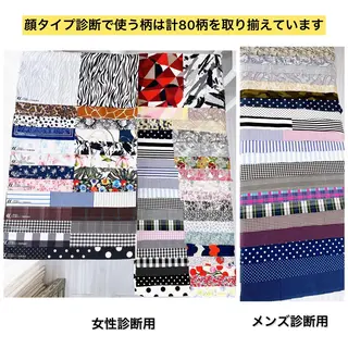 Surely シュアリーのその他イメージ