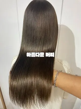 ロング カラー ケアブリーチ /髪質 改善/古橋圭史郎のヘアスタイル