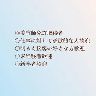 ネイル マツエク・マツパ Cat's eye TOKYO 新宿店のネイルデザイン