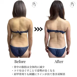 Plus One Beauty所属・【新大阪】痩身/小顔 美肌フェイシャルのエステ・リラクイメージ