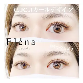 マツエク・マツパ Ele'na eye beautyのマツエク・マツパデザイン