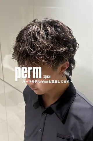 パーマ ZELEプレミアムレイクタウン所属・後藤 茉子のヘアスタイル