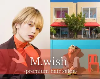 長田 尚大のヘアスタイル