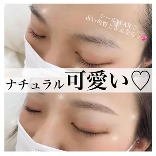 WHITE EYE 下田のマツエク・マツパデザイン