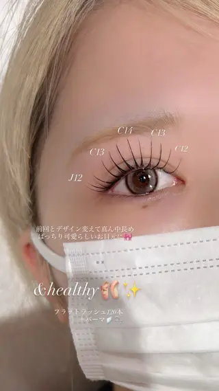 マツエク・マツパ Hipahipa! MISAKIのマツエク・マツパデザイン