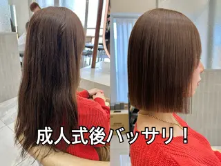 ショート 山田勇真 ボブ/縮毛矯正/金山のヘアスタイル