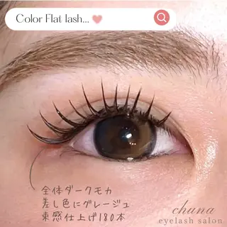 マツエク・マツパ chuna eyelashのマツエク・マツパデザイン