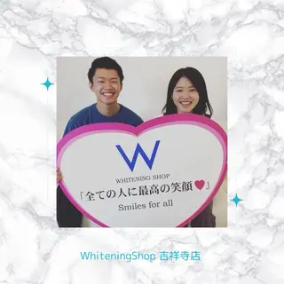 ホワイトニング ショップ吉祥寺店のエステ・リラクイメージ