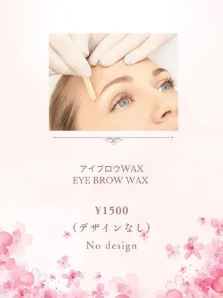 アイブロウ Beauty salon moon所属・Beauty moonのマツエク・マツパデザイン