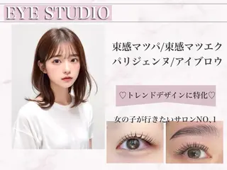 マツエク・マツパ まつげパーマ×眉毛 EYESTUDIOのマツエク・マツパデザイン