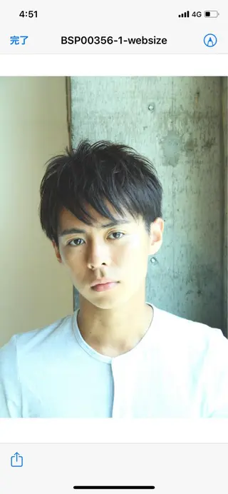 ショート 🍀デザインカラー 🍀齋藤　翔龍のヘアスタイル