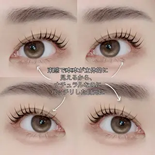 マツエク・マツパ GO TODAY 原宿Riora店所属・韓国束感まつげパーマ ｜根元立ち上げYUのマツエク・マツパデザイン