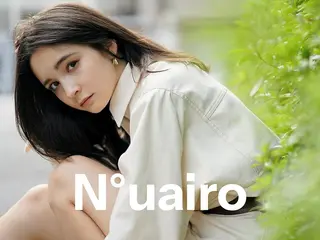 ロング N° uairo 川崎店【ユアイロ】のヘアスタイル