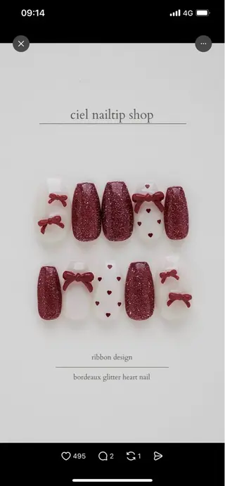 ネイル Sun Nail 池袋のネイルデザイン