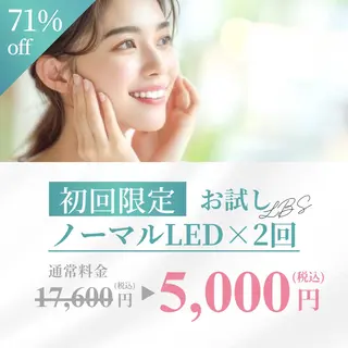 LBSホワイトニング 🌐岡山店のその他イメージ