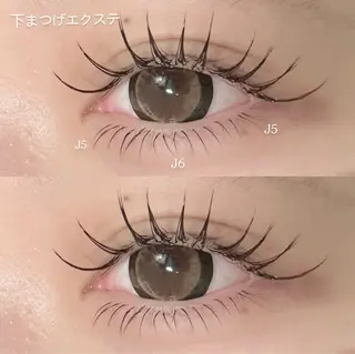 マツエク・マツパ EYELA盛岡店所属・EYELA 花音のマツエク・マツパデザイン