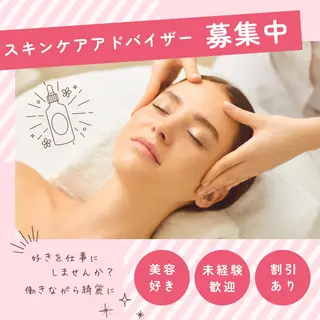 高崎 美穂のその他イメージ