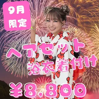 ロング ヘアアレンジ hanaCoco水戸店所属・hanaCoco ハナココのヘアスタイル