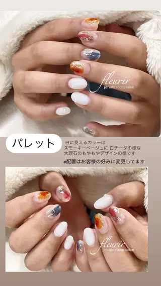 ネイル フルリール 【プライベートサロンのネイルデザイン