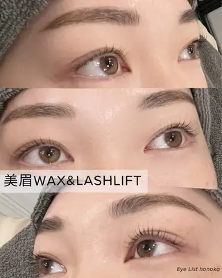 マツエク・マツパ honoka 【alice天神店】のマツエク・マツパデザイン