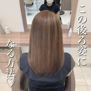 ミディアム カラー 縮毛矯正/髪質改善 継続する美髪のヘアスタイル