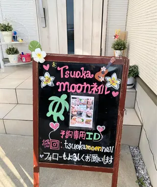 ネイル 🌙都岡 ムーンネイルのネイルデザイン