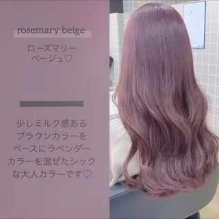 ロング カラー 柔らかbeige モトキのヘアスタイル