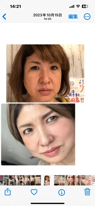 毛穴小顔・痩身サロン メイク・ド・ミュウのその他イメージ