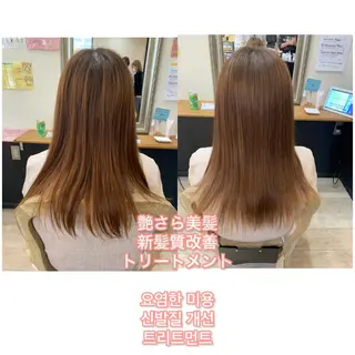 セミロング 艶髪レイヤー上田 紗也🇰🇷💗のヘアスタイル