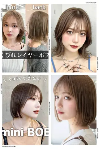 ショート COLOUR JACQUES 永山店所属・韓国/レイヤー/ KASUMI✨️︎︎のヘアスタイル