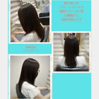 ロング カラー 『艶髪』で印象が激変 ！髪質改善特化KONのヘアスタイル
