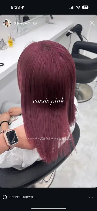 カラー かわいい艶髪🤍 れいな🤍のヘアスタイル